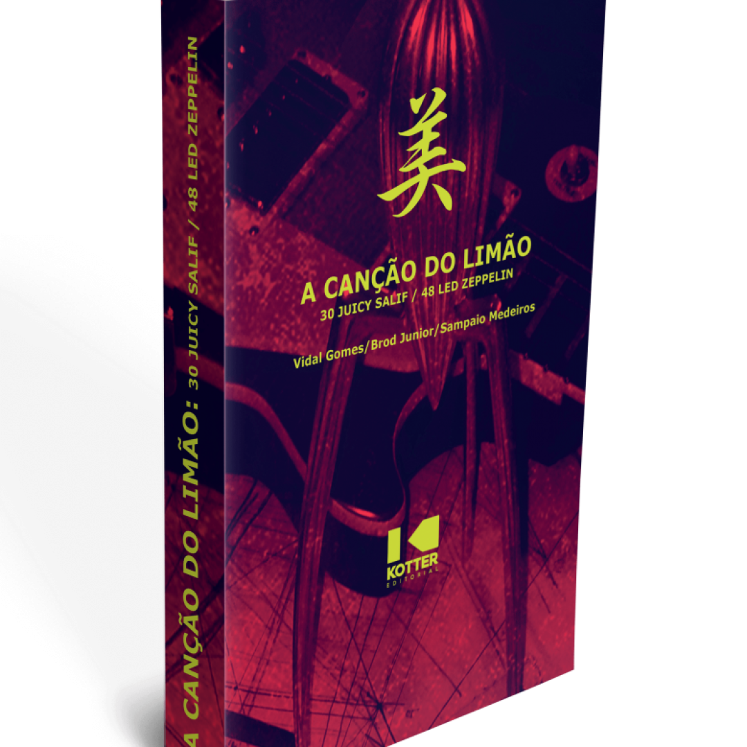 A-canção-do-limão-3D